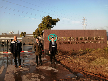 江西雨帆生物能源有限公司中國石化東鄉10萬噸/年燃料乙醇項目（液體二氧化碳項目）安全驗收評價