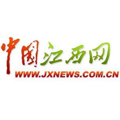 贛州市舉辦危險(xiǎn)化學(xué)品企業(yè)“三類人員”工傷預(yù)防能力提升培訓(xùn)班